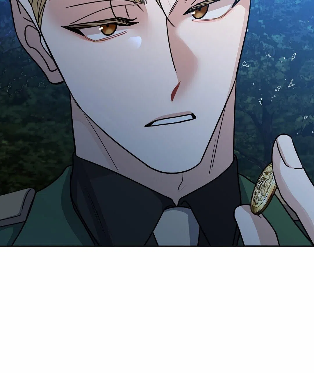 《始于穗野》第29话 第20页