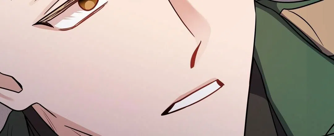 《始于穗野》第3话 第17页