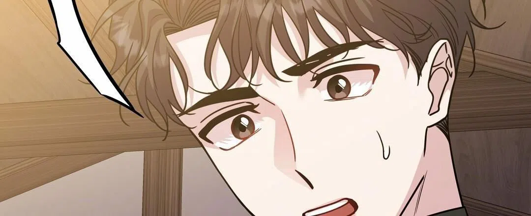 《始于穗野》第3话 第14页