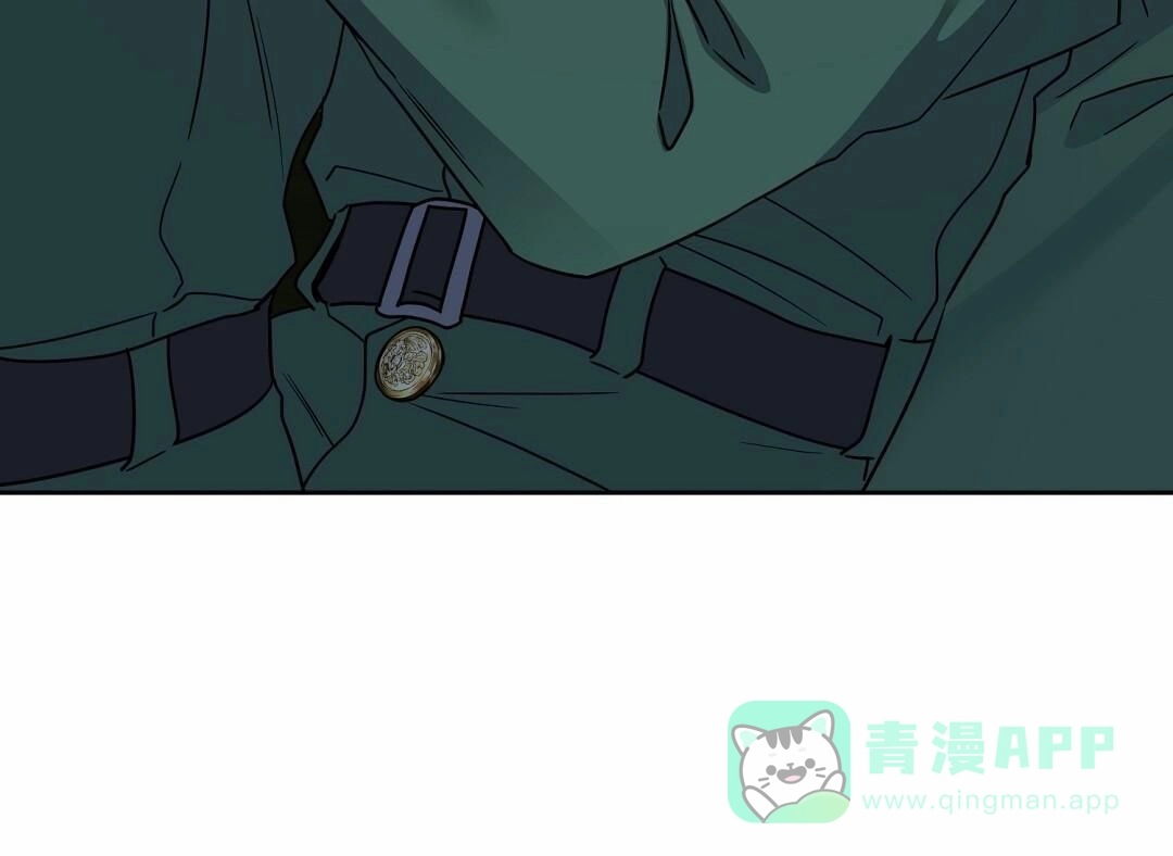 《始于穗野》第31话 第26页