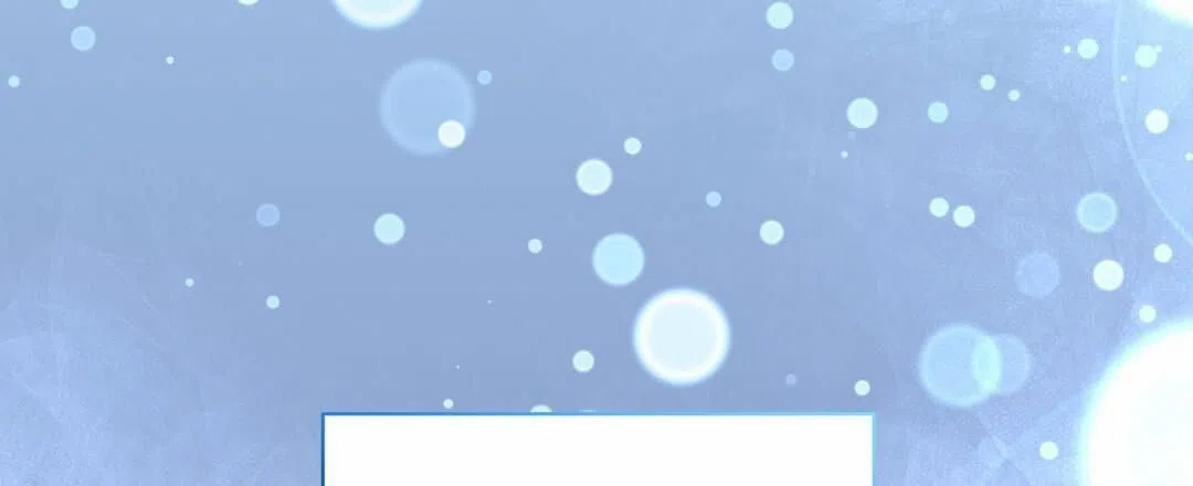 《始于穗野》第31话 第40页