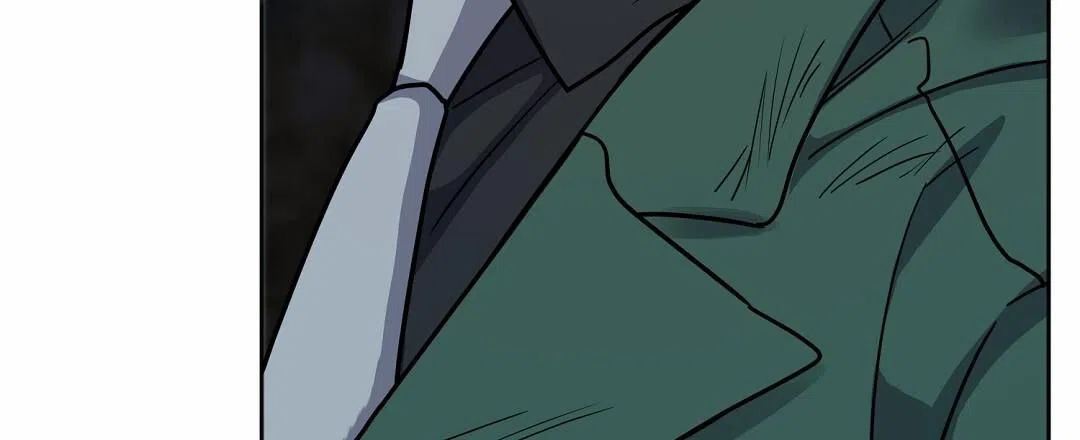 《始于穗野》第31话 第12页