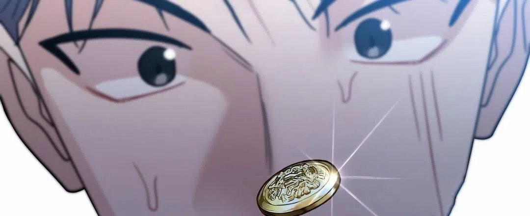 《始于穗野》第33话 第9页