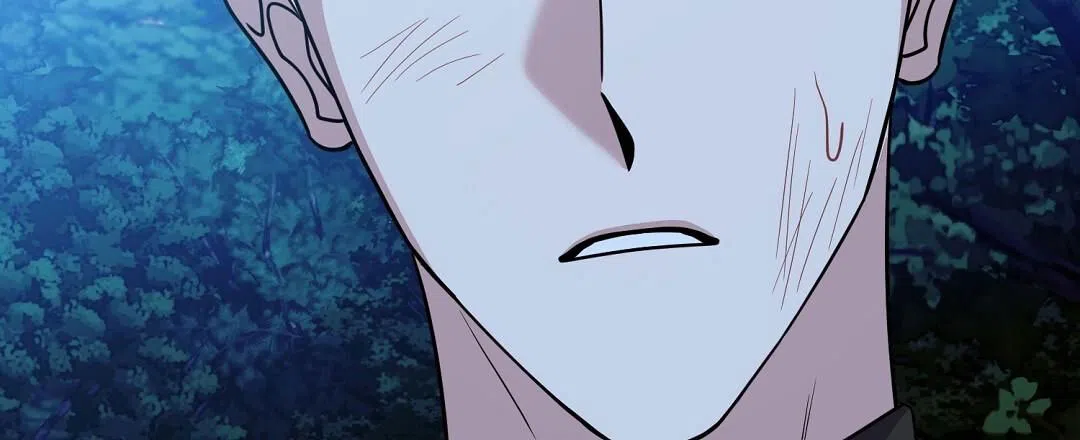 《始于穗野》第33话 第24页