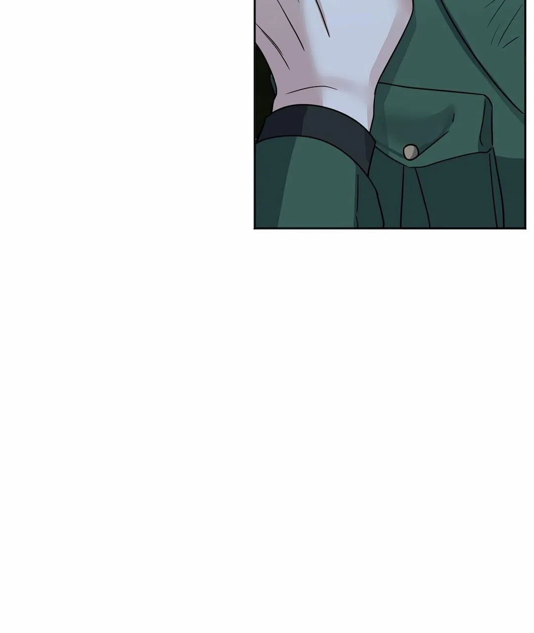 《始于穗野》第33话 第43页