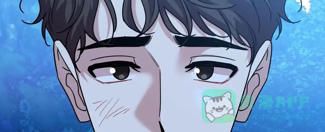 《始于穗野》第34话 第41页
