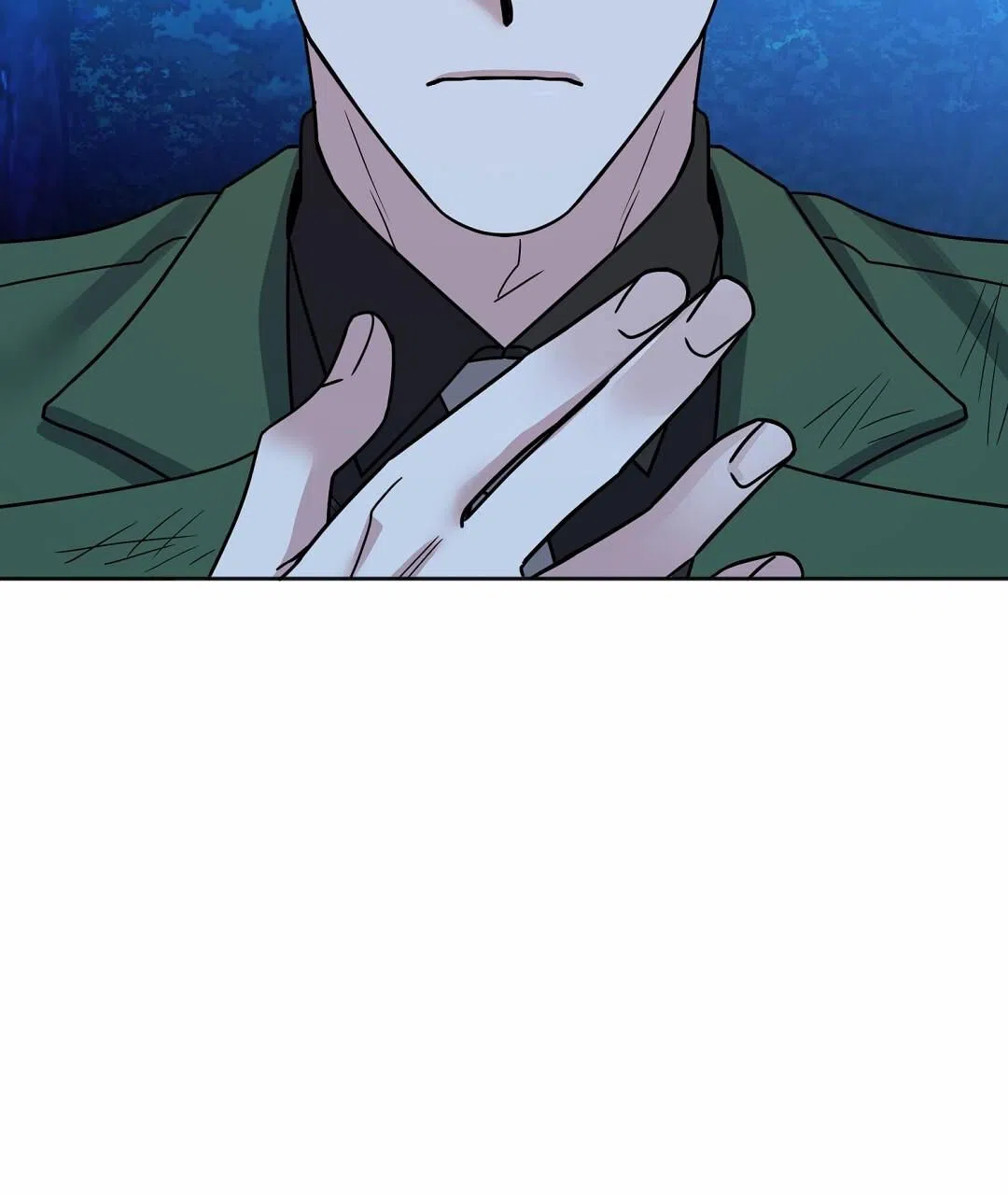 《始于穗野》第34话 第42页
