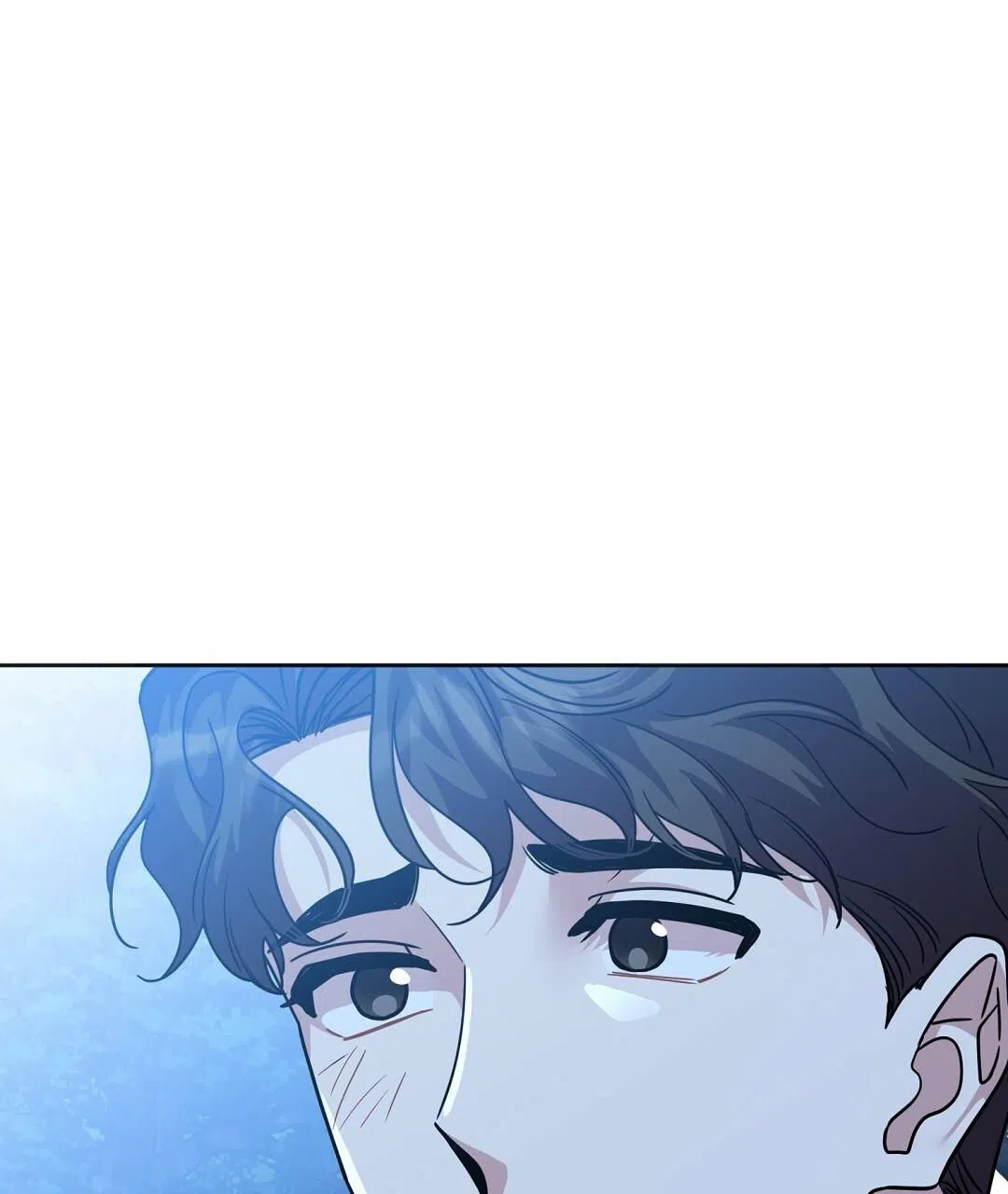 《始于穗野》第34话 第27页
