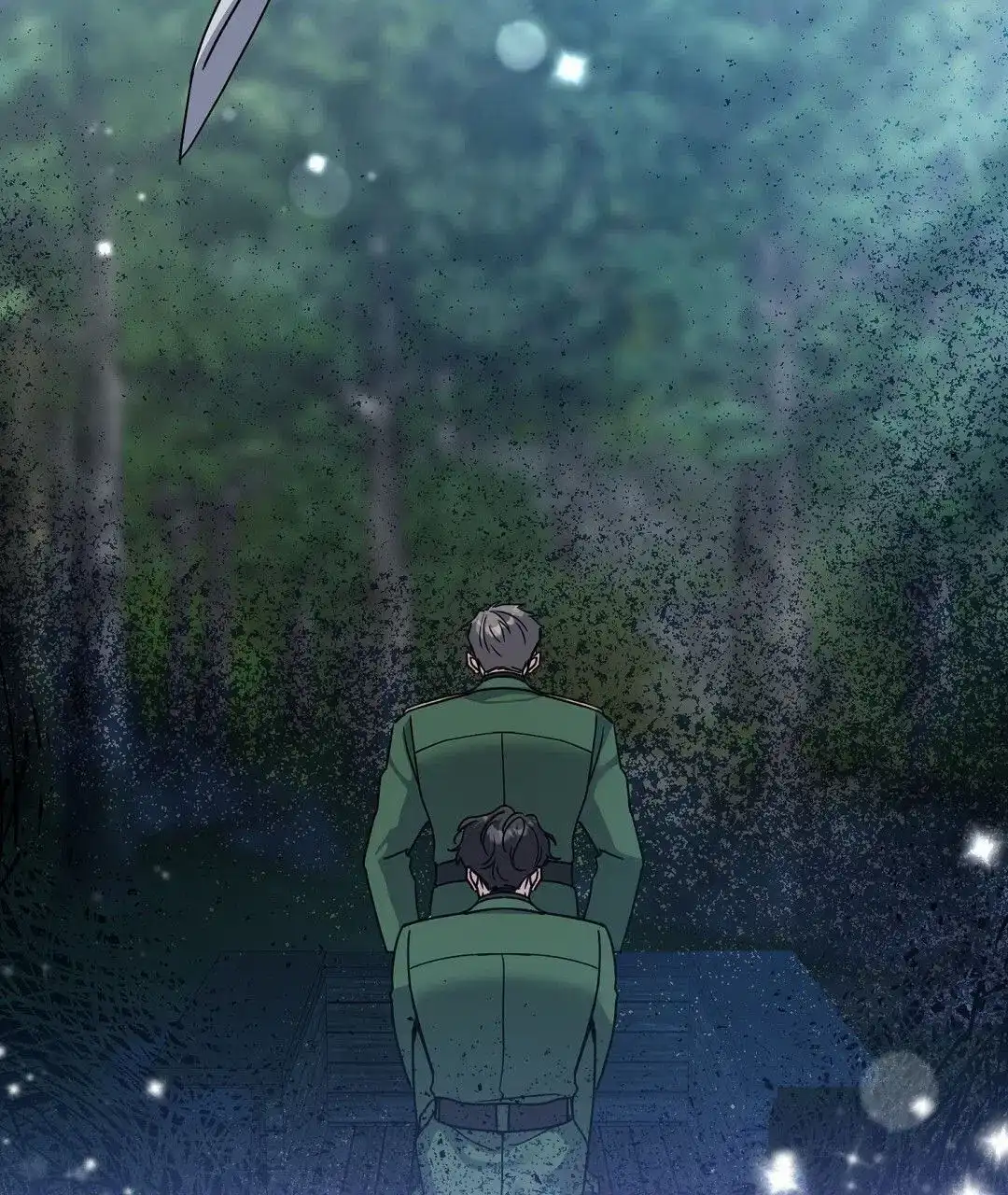 《始于穗野》第35话 第47页