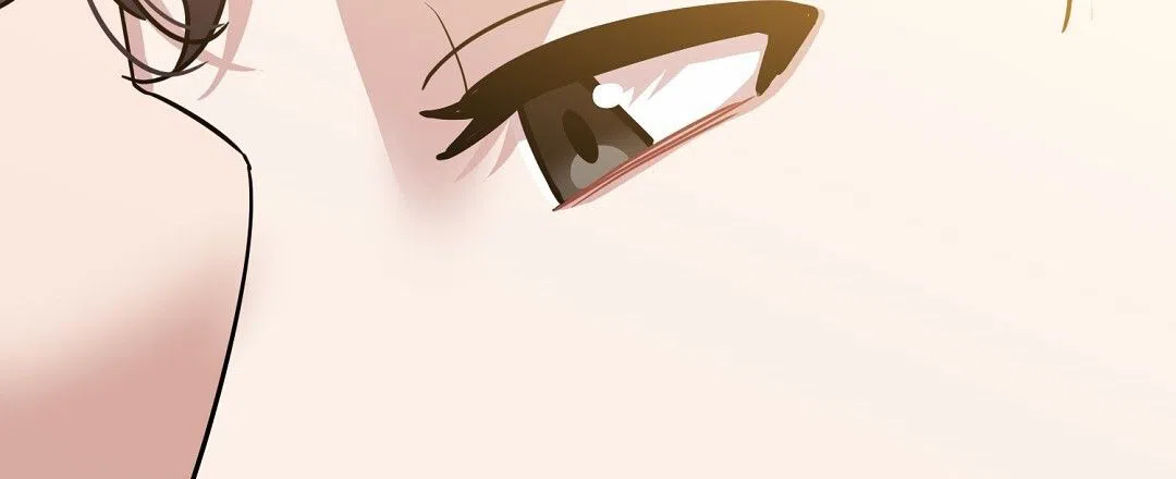 《始于穗野》第36话 第20页