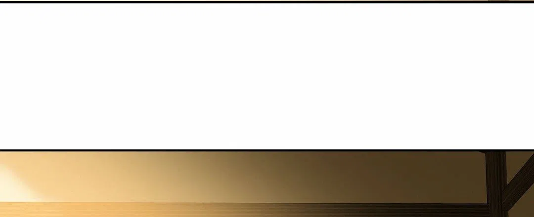 《始于穗野》第36话 第2页