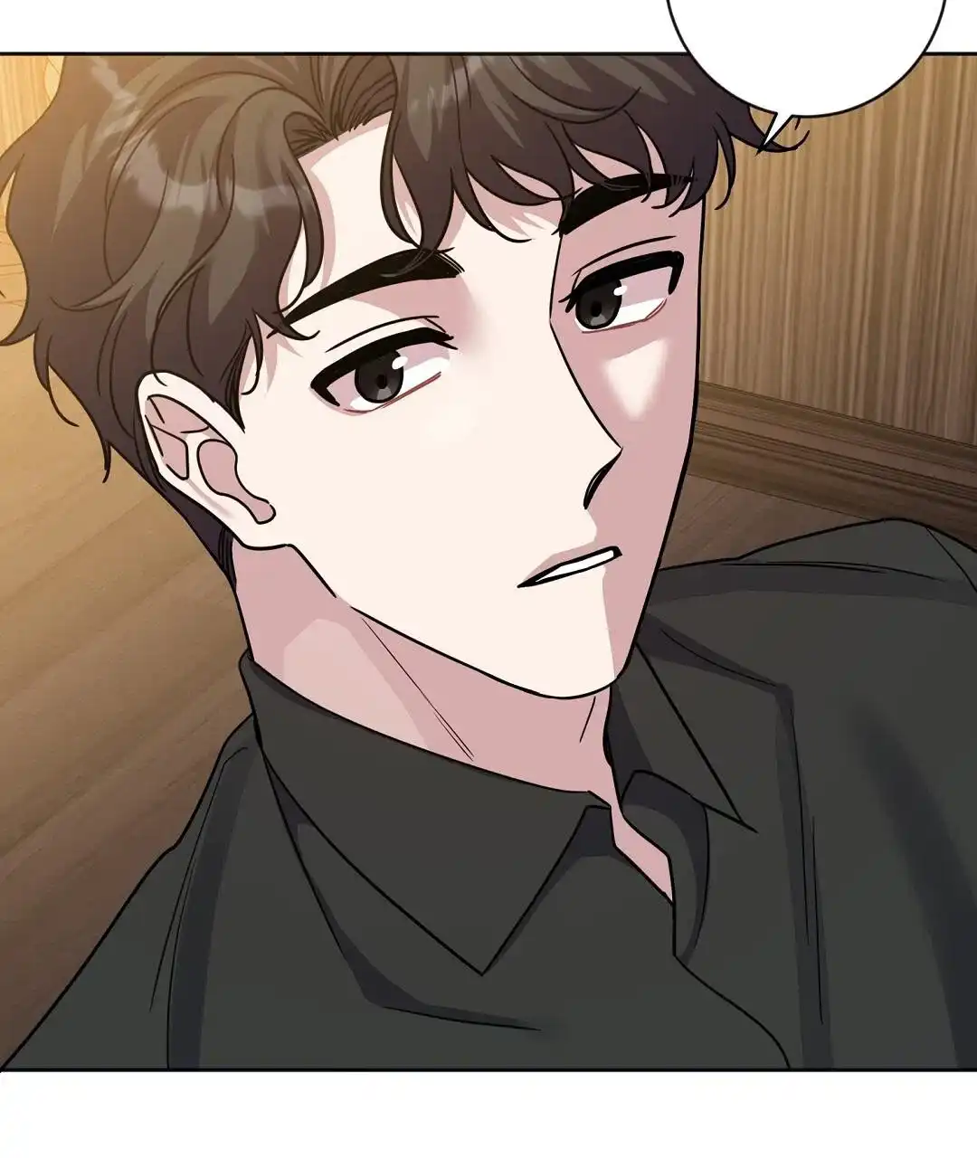 《始于穗野》第37话 第25页