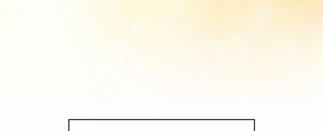 《始于穗野》第37话 第12页