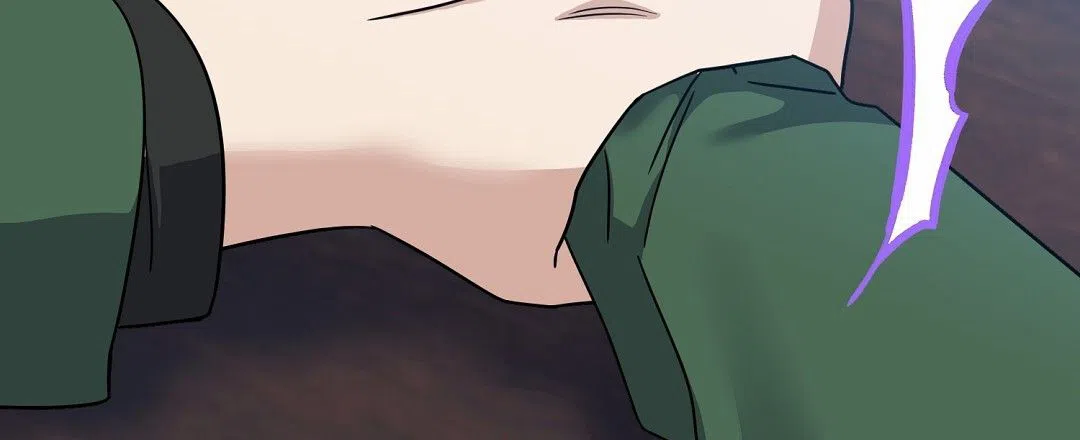 《始于穗野》第39话 第14页