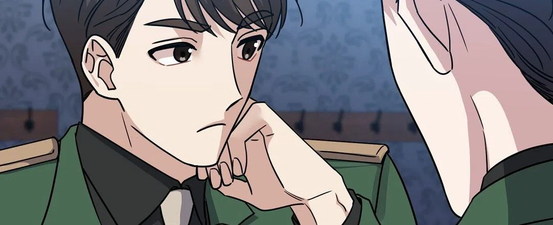 《始于穗野》第39话 第23页