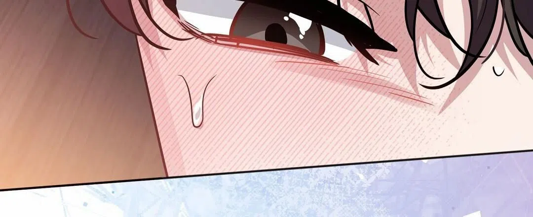《始于穗野》第4话 第28页