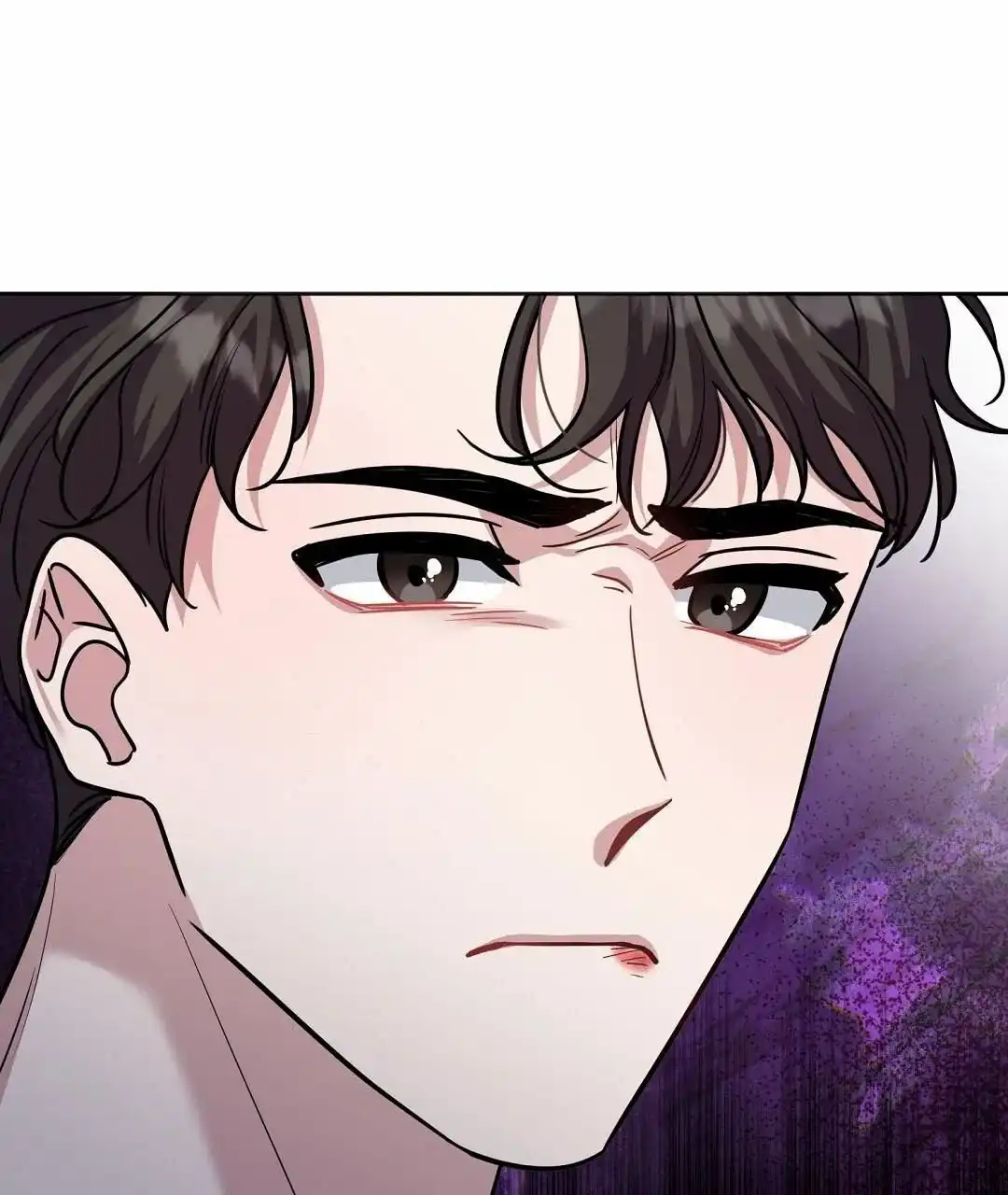 《始于穗野》第4话 第23页