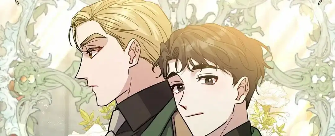 《始于穗野》第9话 第43页