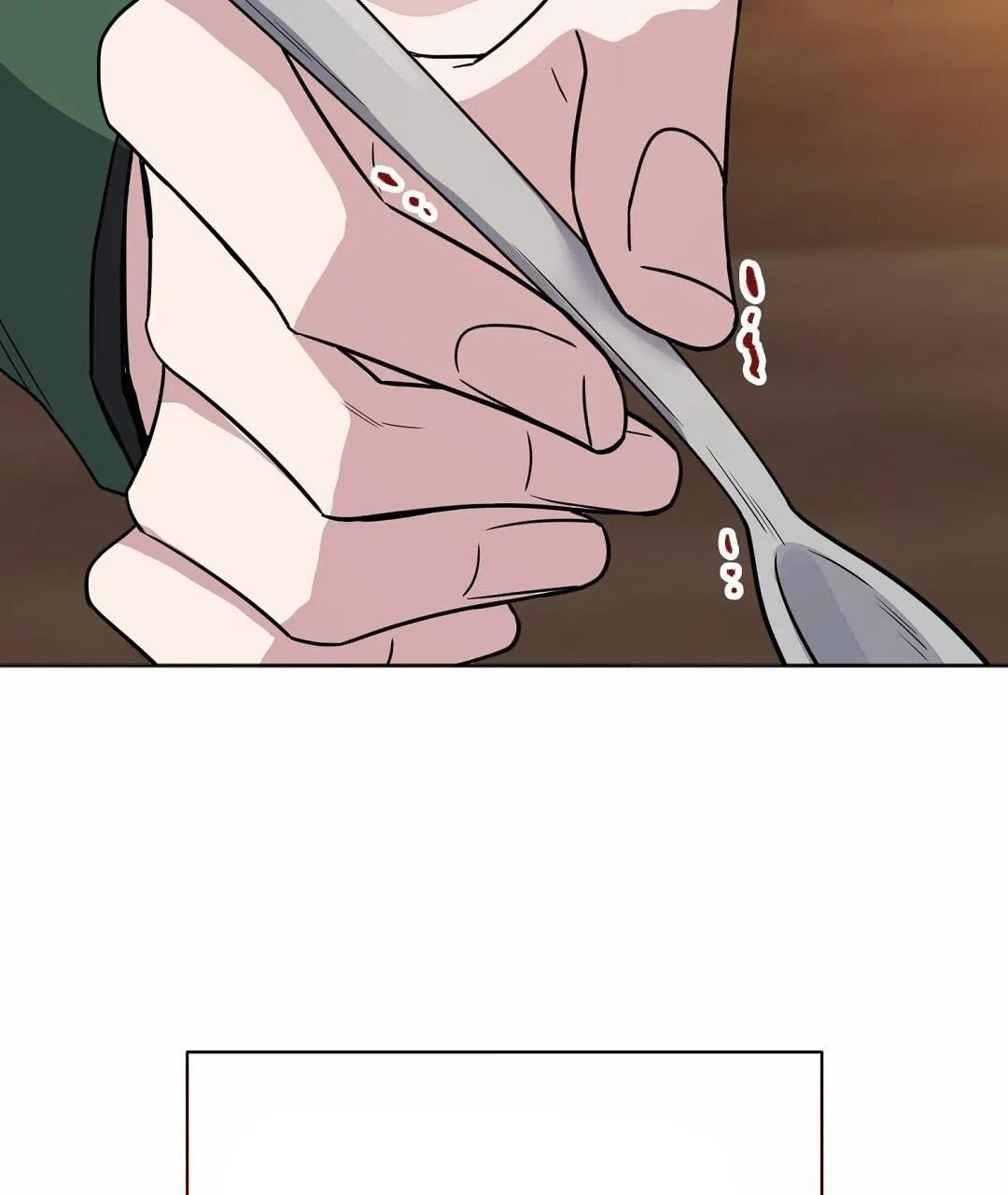 《始于穗野》第9话 第47页