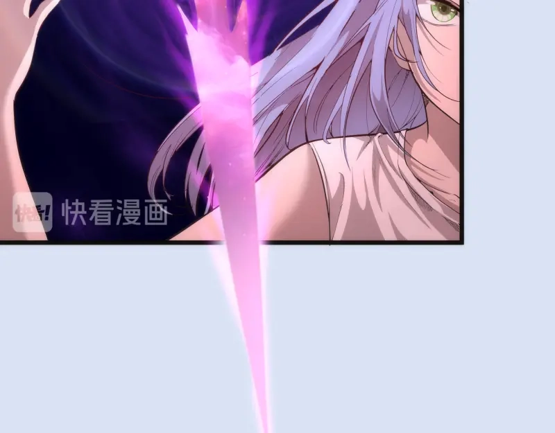 《时之归途》黄衣之王 第166页