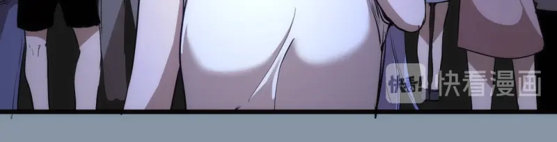 《时之归途》黄衣之王 第150页