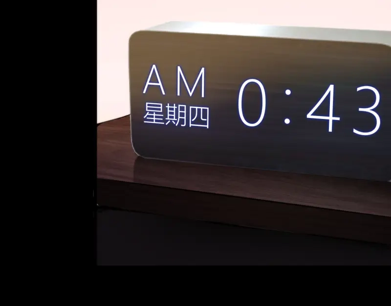 《时之归途》黄衣之王 第23页