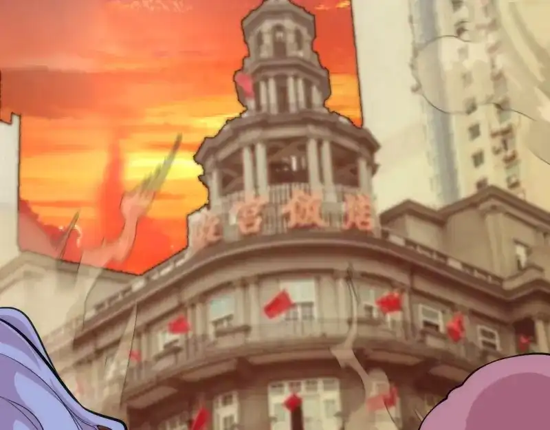 《时之归途》黄衣之王 第115页