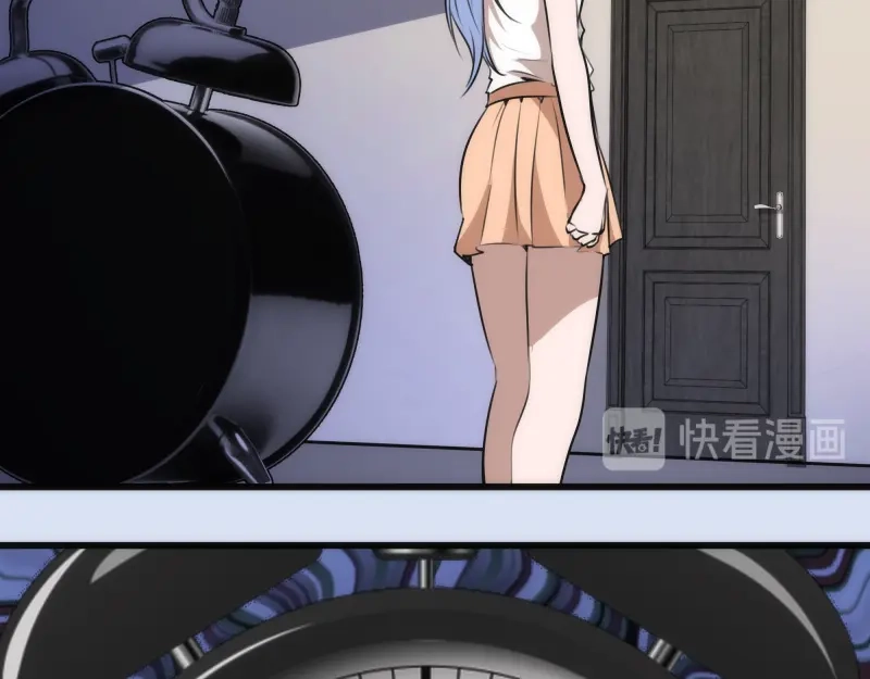 《时之归途》黄衣之王 第191页