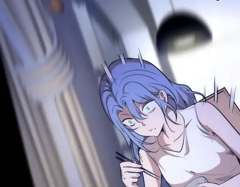 《时之归途》黄衣之王 第186页