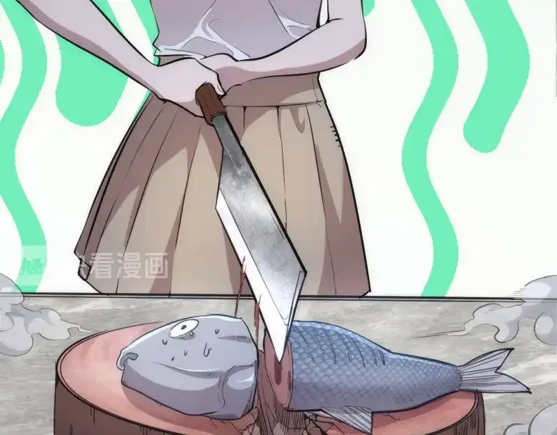 《时之归途》黄衣之王 第158页