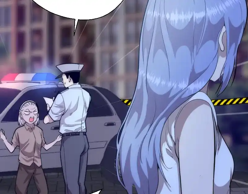 《时之归途》黄衣之王 第134页