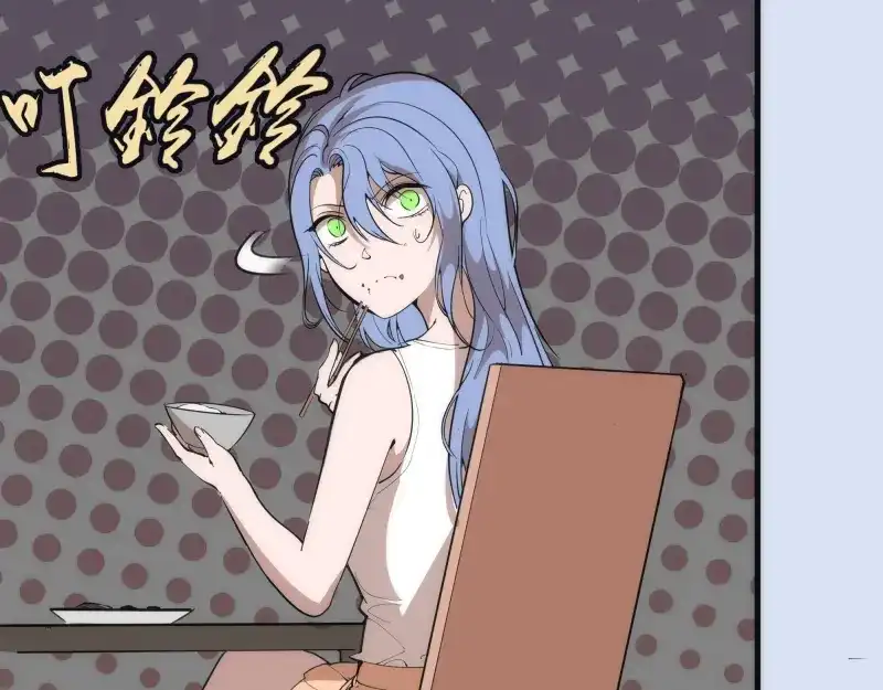 《时之归途》黄衣之王 第188页