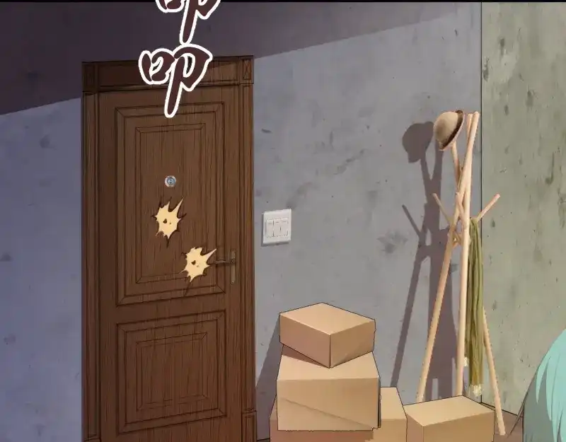 《时之归途》黄衣之王 第28页
