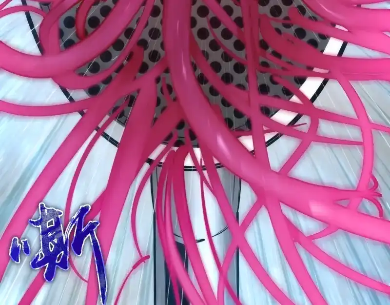 《时之归途》黄衣之王 第209页