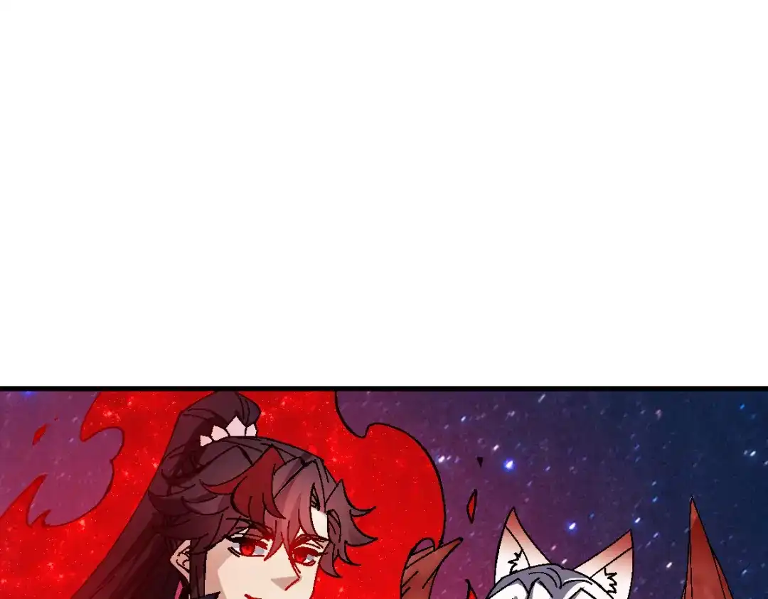 《师尊：这个冲师逆徒才不是圣子》第152话 动真情的卧底 第115页