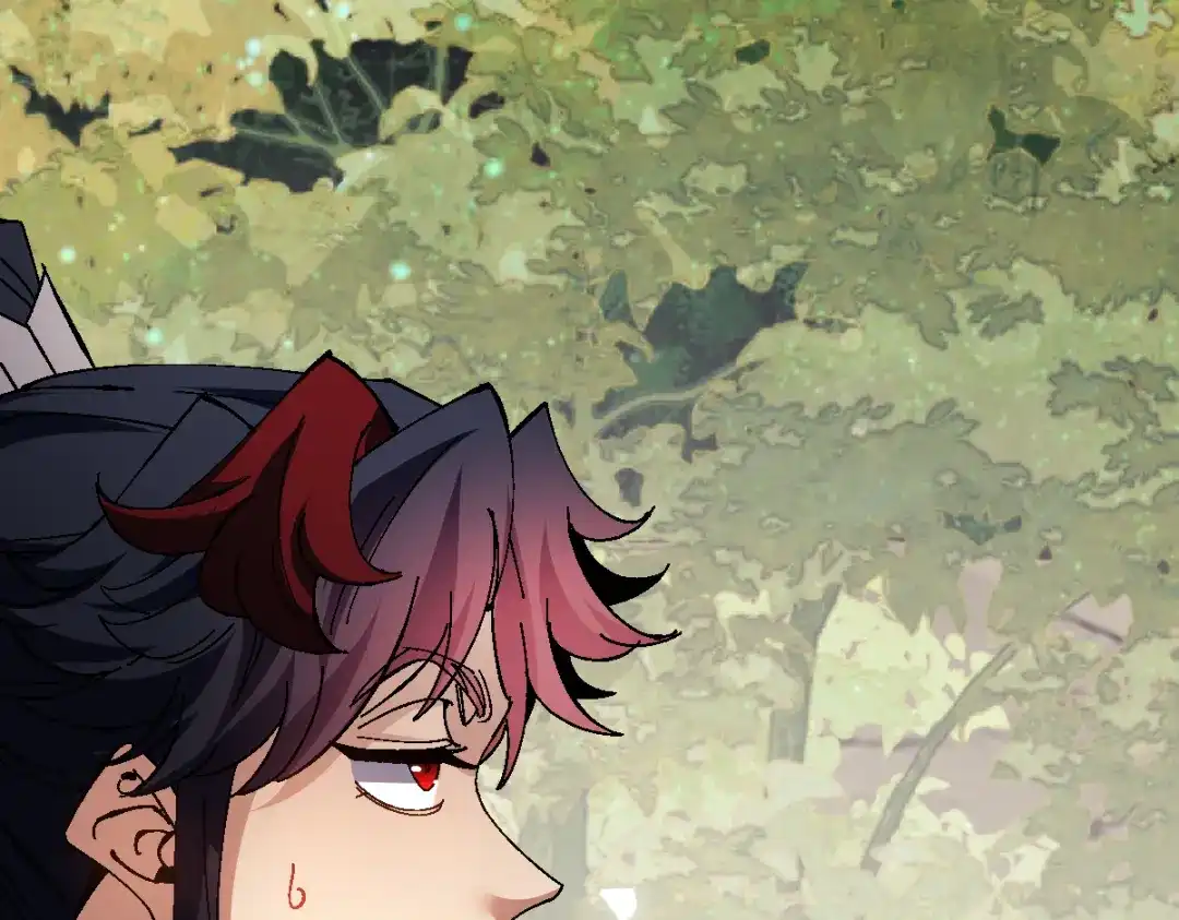 《师尊：这个冲师逆徒才不是圣子》第152话 动真情的卧底 第43页