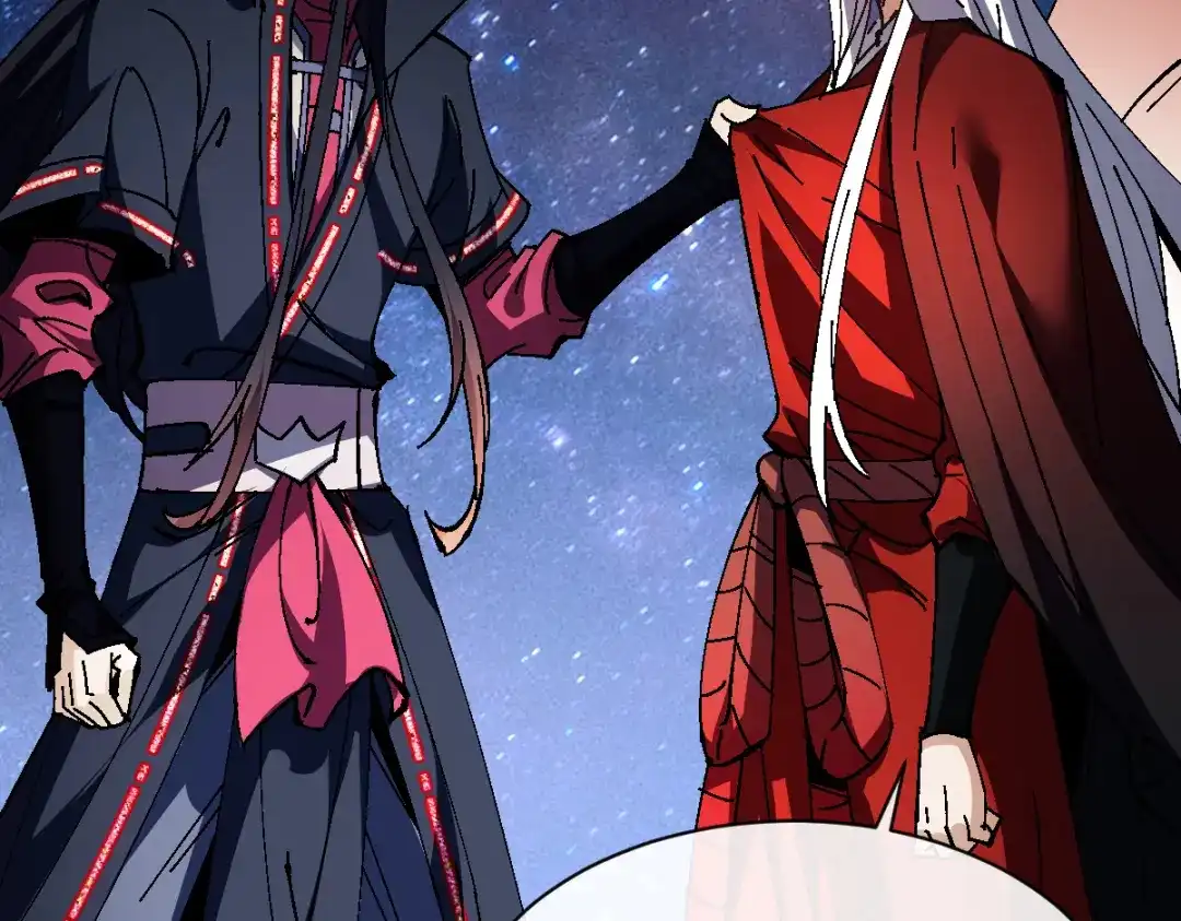 《师尊：这个冲师逆徒才不是圣子》第152话 动真情的卧底 第95页