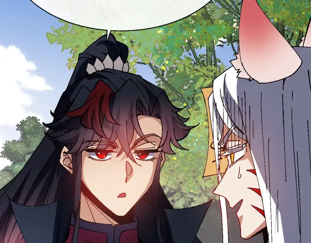 《师尊：这个冲师逆徒才不是圣子》第152话 动真情的卧底 第24页