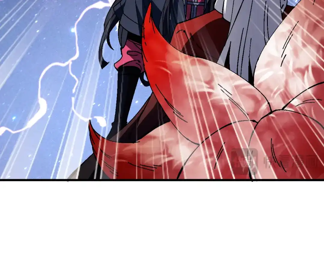 《师尊：这个冲师逆徒才不是圣子》第152话 动真情的卧底 第109页