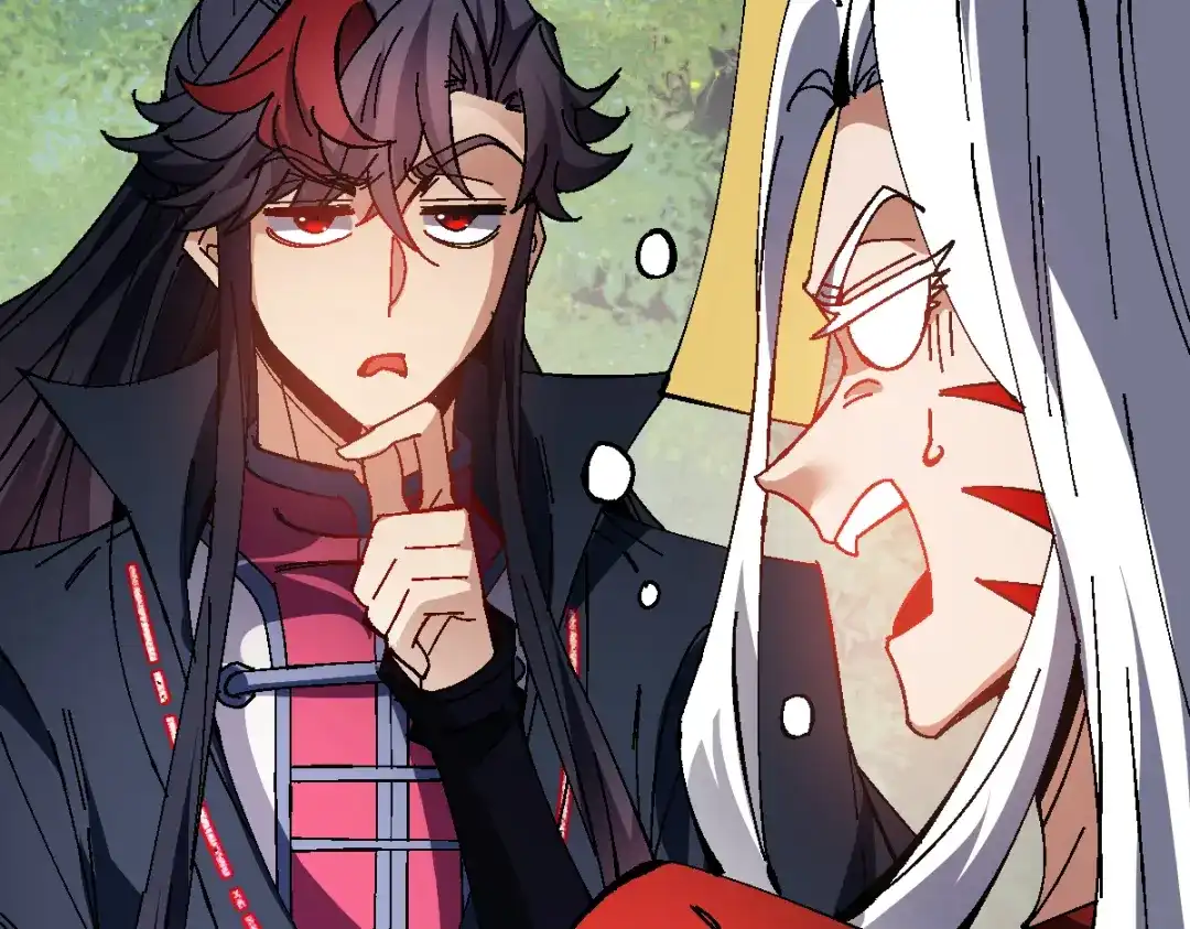 《师尊：这个冲师逆徒才不是圣子》第152话 动真情的卧底 第50页