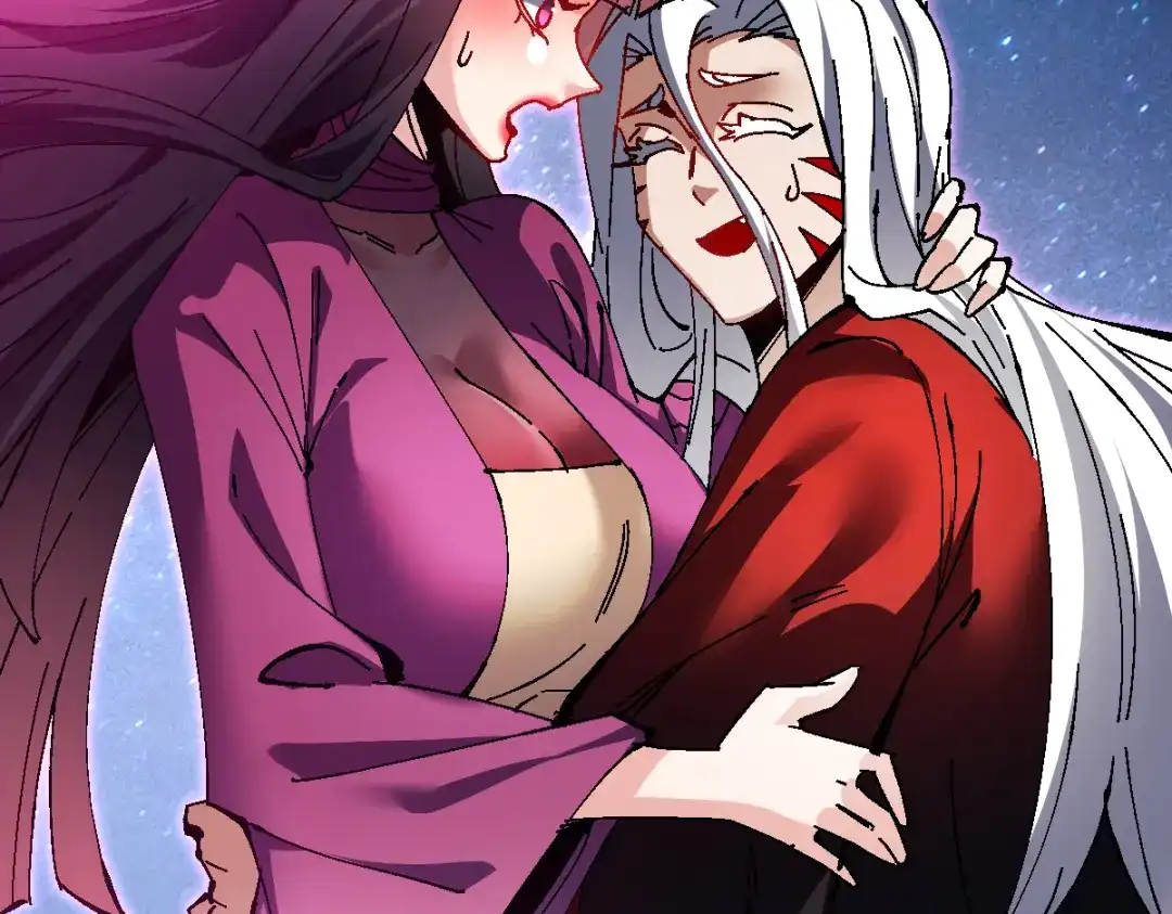 《师尊：这个冲师逆徒才不是圣子》第152话 动真情的卧底 第135页