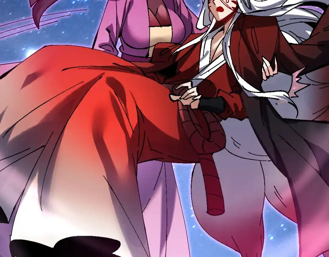 《师尊：这个冲师逆徒才不是圣子》第152话 动真情的卧底 第132页