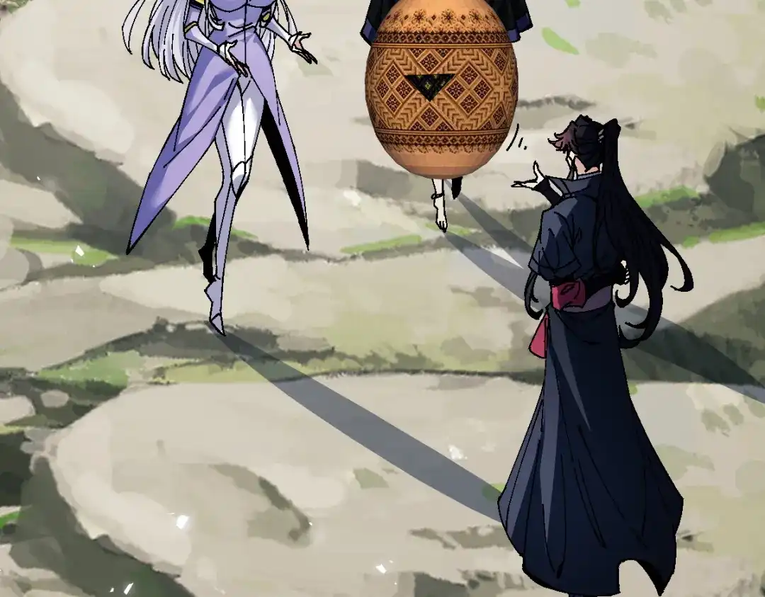 《师尊：这个冲师逆徒才不是圣子》第152话 动真情的卧底 第9页