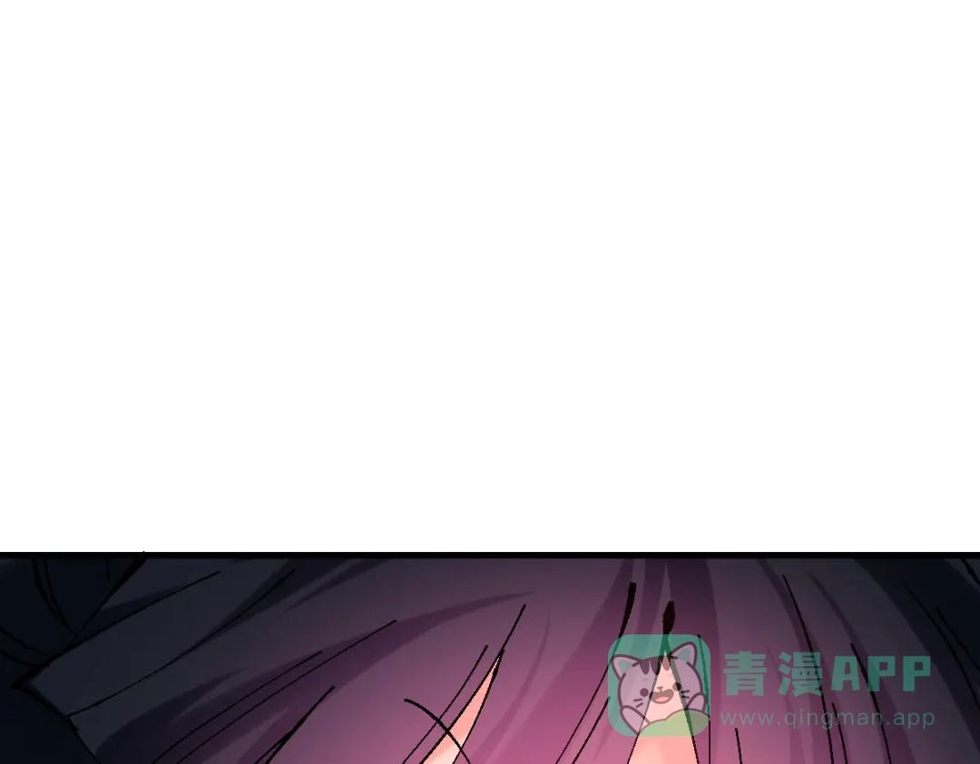 《师尊：这个冲师逆徒才不是圣子》第153话 不简单的人族 第41页