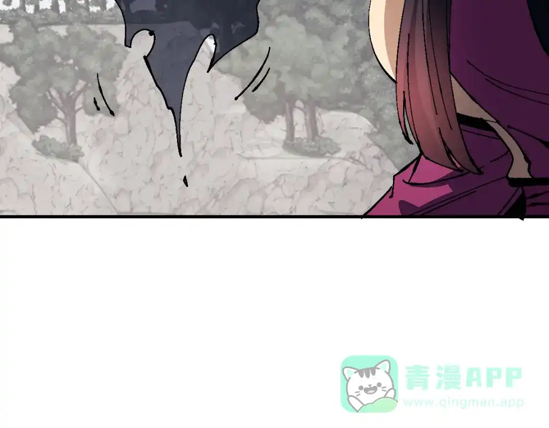 《师尊：这个冲师逆徒才不是圣子》第153话 不简单的人族 第121页