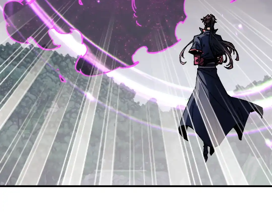 《师尊：这个冲师逆徒才不是圣子》第153话 不简单的人族 第10页