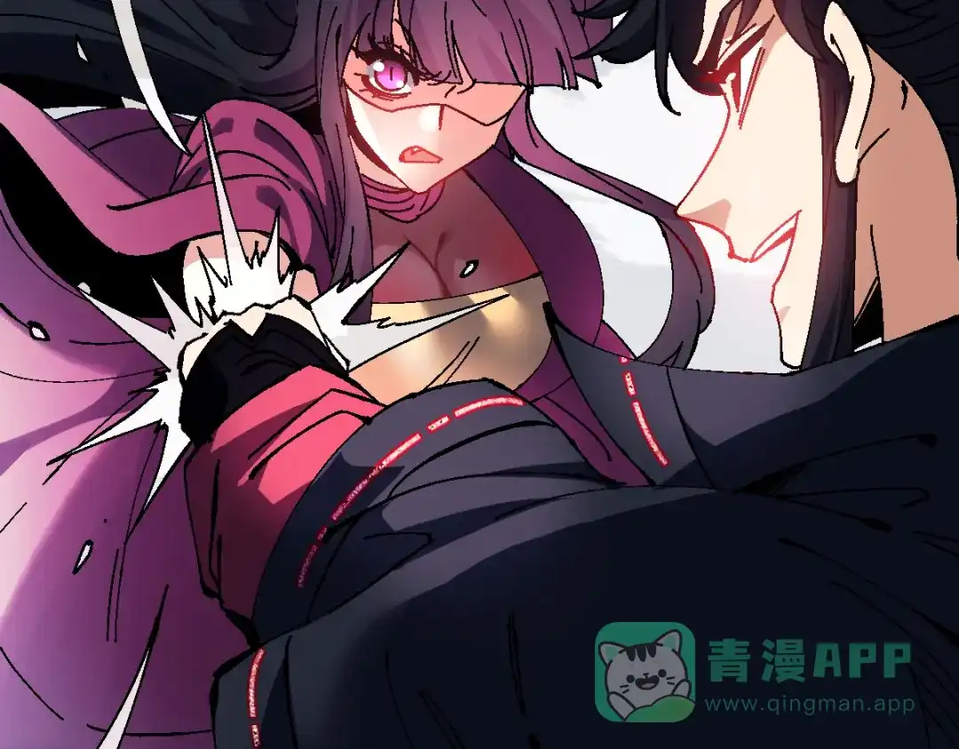 《师尊：这个冲师逆徒才不是圣子》第153话 不简单的人族 第36页