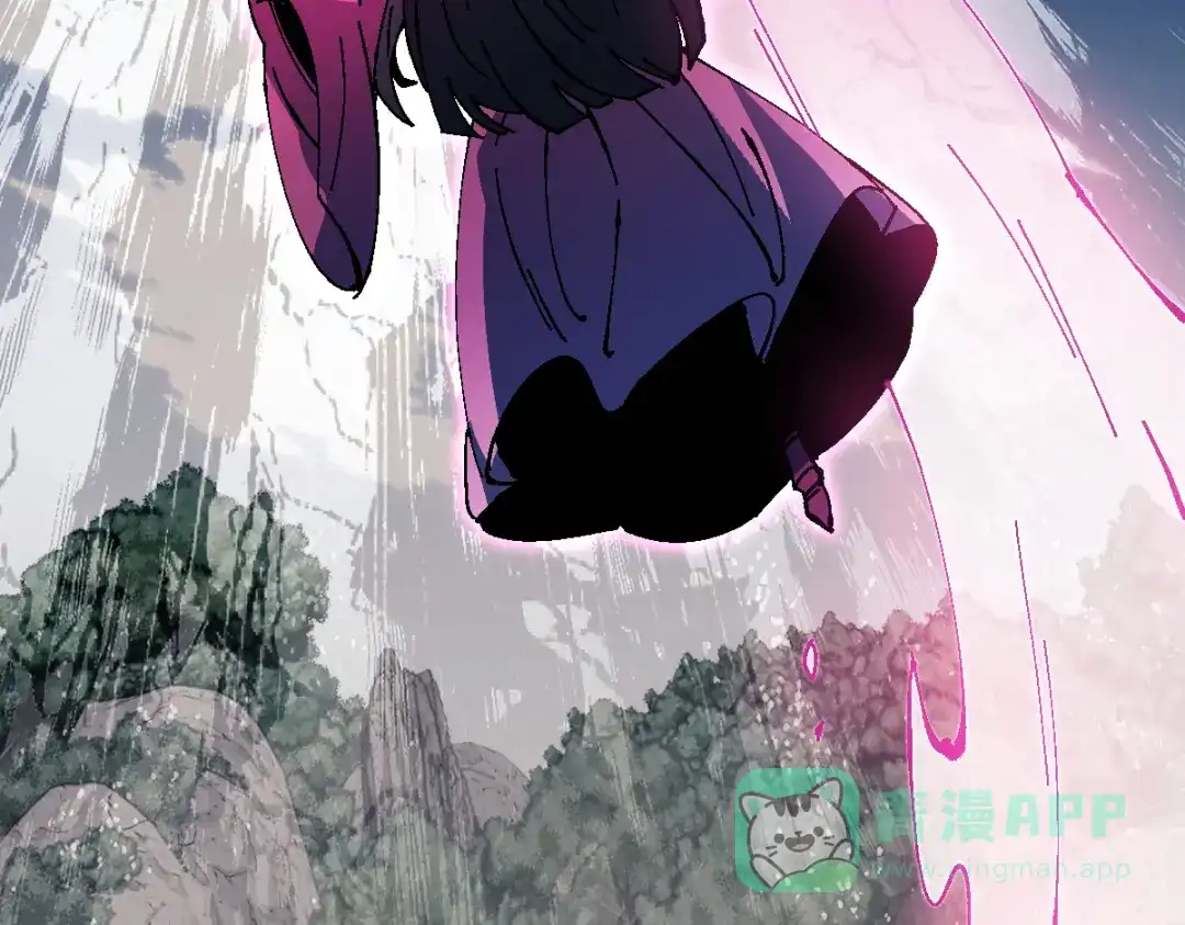 《师尊：这个冲师逆徒才不是圣子》第153话 不简单的人族 第106页