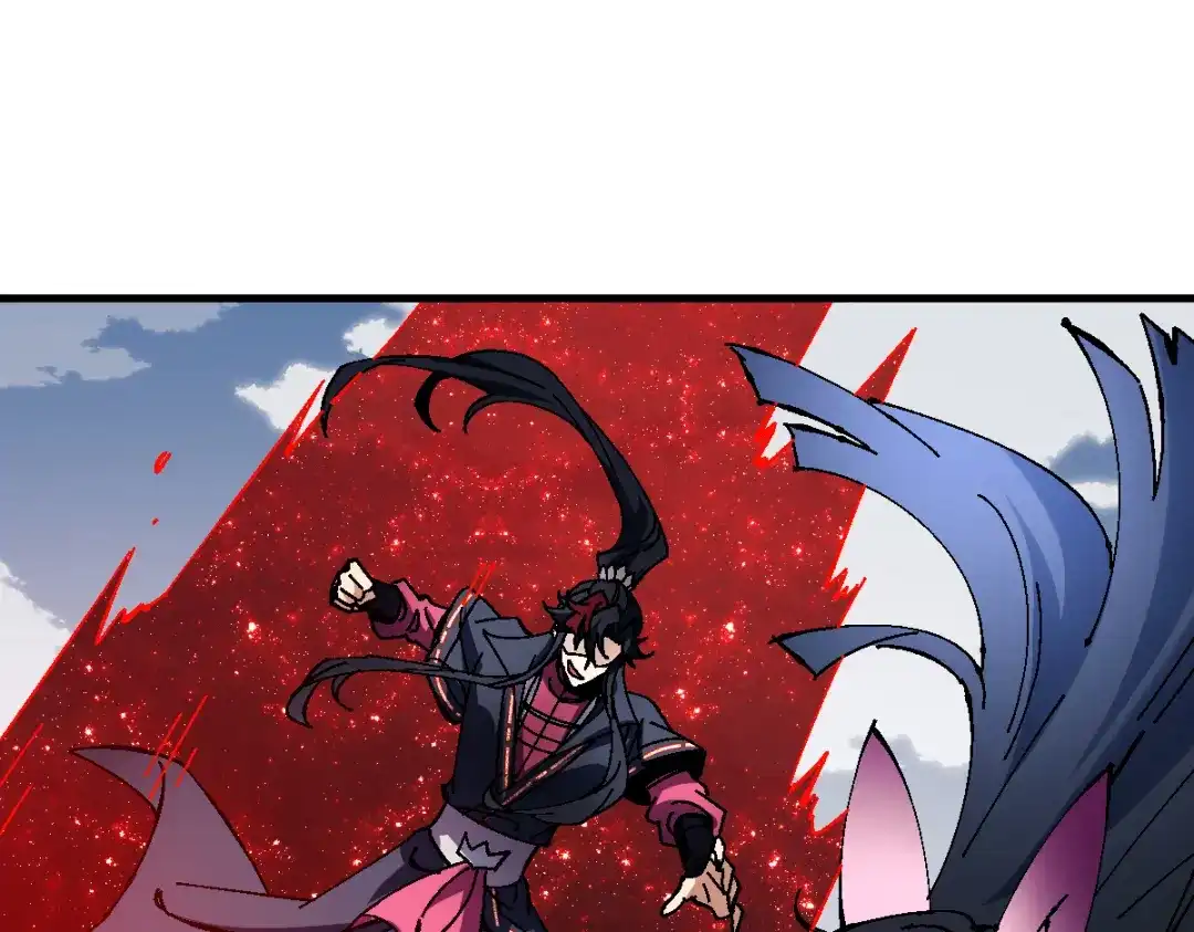 《师尊：这个冲师逆徒才不是圣子》第153话 不简单的人族 第45页