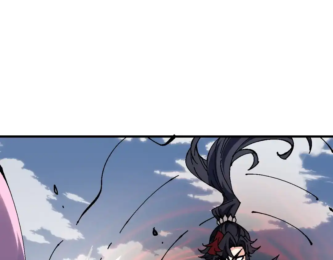 《师尊：这个冲师逆徒才不是圣子》第153话 不简单的人族 第38页